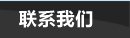 ϵ
